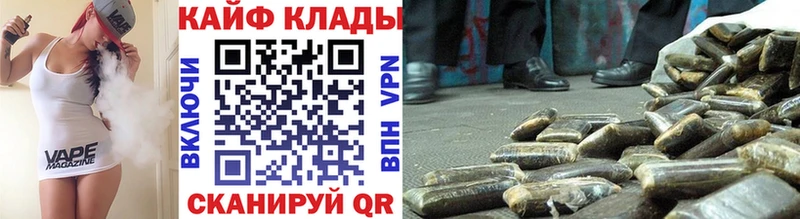 Сколько стоит Мыски АМФ  Канабис  Мефедрон  ГАШИШ 