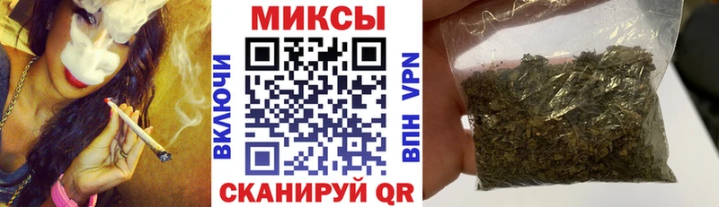 БУТИРАТ жидкий экстази  Мыски 