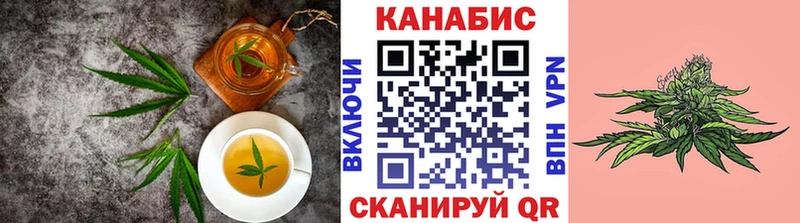мориарти как зайти  купить наркоту  Мыски  Печенье с ТГК марихуана 