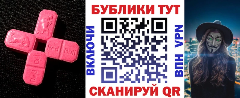 ЭКСТАЗИ louis Vuitton  Мыски 