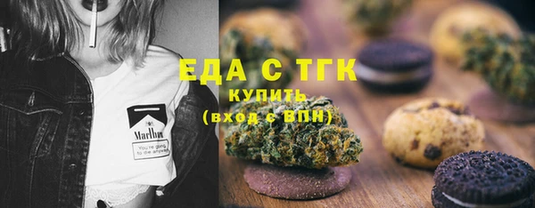 мдма Краснотурьинск