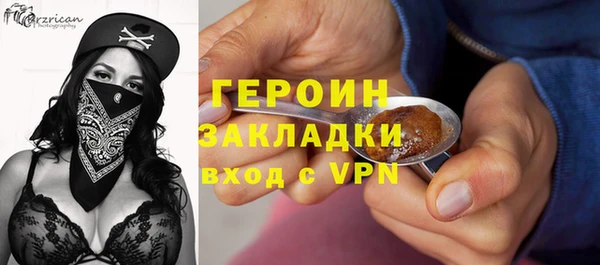 мдма Краснотурьинск