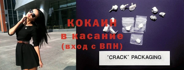 мдма Краснотурьинск
