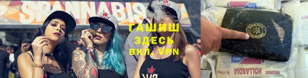 мдма Краснотурьинск