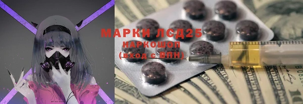 мдма Краснотурьинск