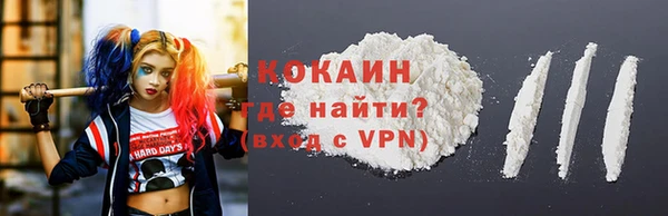 мдма Краснотурьинск