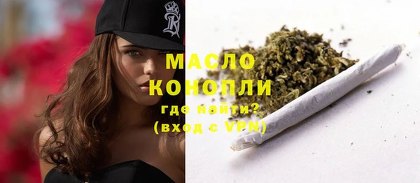 мдма Краснотурьинск