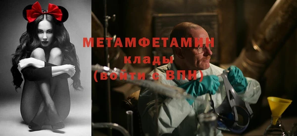 мдма Краснотурьинск