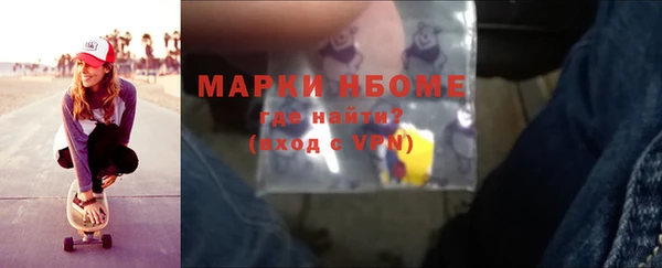 прущий лед Красноперекопск