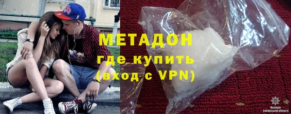 мдма Краснотурьинск