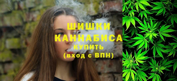мдма Краснотурьинск