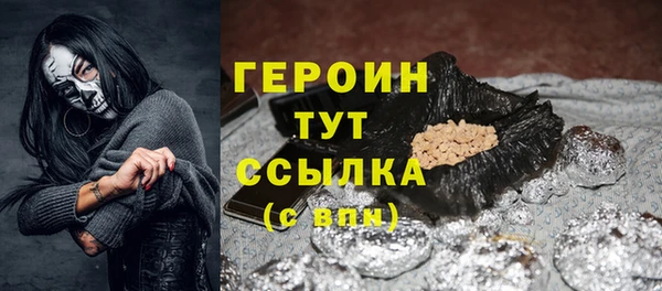 мдма Краснотурьинск