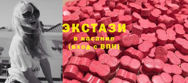 дмт Бабаево
