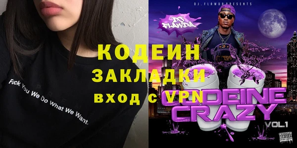мдма Краснотурьинск