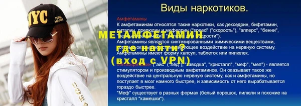 мдма Краснотурьинск