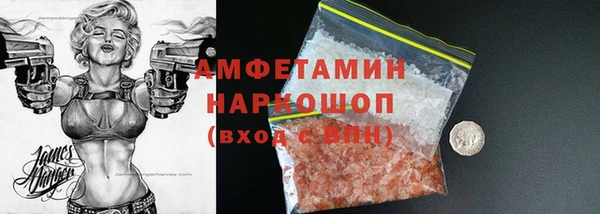 мдма Краснотурьинск