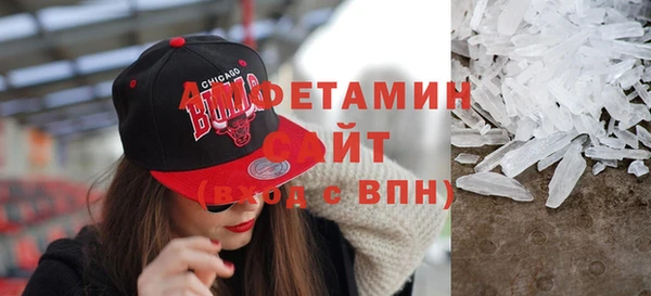 прущий лед Красноперекопск