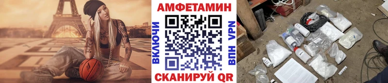 продажа наркотиков  Мыски  МЕТАМФЕТАМИН кристалл 